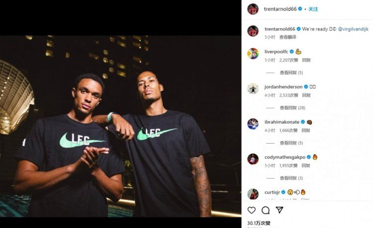 狠狠2021最新版