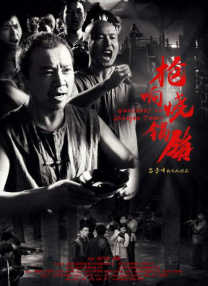 嫩草嫩草嫩草