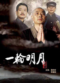 嫩草嫩草嫩草